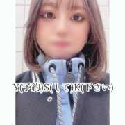 ヒメ日記 2025/05/14 12:20 投稿 よしの ラブ・アンド・ラブ