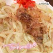 月野 えま 次回8/10.11💘 コンフォート