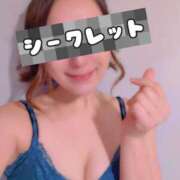 今井　あずさ よろしくお願いします🥰 アロマキュアシス