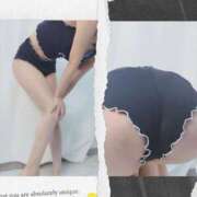 ヒメ日記 2025/11/08 12:56 投稿 白壁 おりえ 夜這い専門 発情する奥様たち梅田店