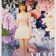 ヒメ日記 2026/03/03 19:06 投稿 白壁 おりえ 夜這い専門 発情する奥様たち梅田店