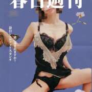 ヒメ日記 2026/03/14 06:56 投稿 白壁 おりえ 夜這い専門 発情する奥様たち梅田店