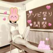 白壁 おりえ あそんでって🙌🏻💖 夜這い専門 発情する奥様たち梅田店