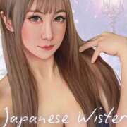 ヒメ日記 2025/06/15 02:15 投稿 竿有NH・愛野とも美 Eternity～若妻の悪戯～（エタニティー）