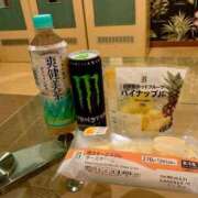 ヒメ日記 2025/06/20 15:30 投稿 竿有NH・愛野とも美 Eternity～若妻の悪戯～（エタニティー）