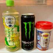 ヒメ日記 2025/07/13 12:45 投稿 竿有NH・愛野とも美 Eternity～若妻の悪戯～（エタニティー）