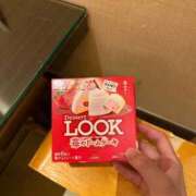 堀川まお グラッシーノ207💌 THE痴漢電車.com