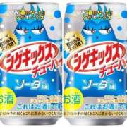 ヒメ日記 2025/06/25 01:25 投稿 ちひろ One More 奥様 鶯谷店