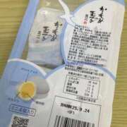 ヒメ日記 2025/09/19 14:55 投稿 ちひろ One More 奥様 鶯谷店