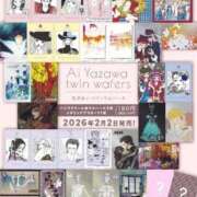 ちひろ ！！！ One More 奥様 鶯谷店