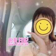 ヒメ日記 2025/05/16 17:56 投稿 倉木 久留米デリヘルセンター