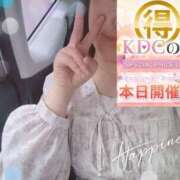 ヒメ日記 2025/05/23 14:26 投稿 倉木 久留米デリヘルセンター