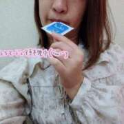 ヒメ日記 2025/05/27 21:06 投稿 倉木 久留米デリヘルセンター