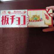 ヒメ日記 2025/05/29 02:56 投稿 倉木 久留米デリヘルセンター