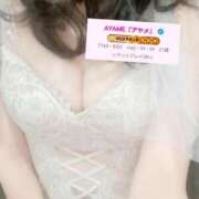 ヒメ日記 2025/07/16 14:19 投稿 AYAME『アヤメ』 GG