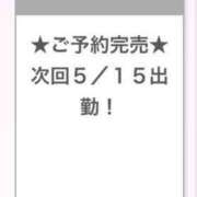 ヒメ日記 2025/05/15 00:49 投稿 りる E+アイドルスクール　大阪・日本橋店