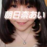 ヒメ日記 2025/05/13 19:08 投稿 朝日奈あい 五十路マダム 新潟店(カサブランカグループ)