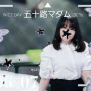 ヒメ日記 2025/06/07 16:38 投稿 朝日奈あい 五十路マダム 新潟店(カサブランカグループ)