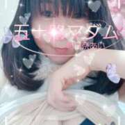 ヒメ日記 2025/06/11 18:38 投稿 朝日奈あい 五十路マダム 新潟店(カサブランカグループ)