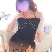 ヒメ日記 2025/06/20 09:28 投稿 朝日奈あい 五十路マダム 新潟店(カサブランカグループ)