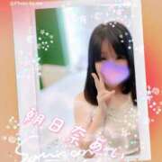 ヒメ日記 2025/07/06 17:48 投稿 朝日奈あい 五十路マダム 新潟店(カサブランカグループ)