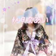 ヒメ日記 2025/07/07 16:24 投稿 朝日奈あい 五十路マダム 新潟店(カサブランカグループ)