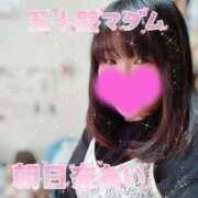 ヒメ日記 2025/07/09 11:30 投稿 朝日奈あい 五十路マダム 新潟店(カサブランカグループ)