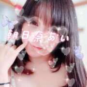 ヒメ日記 2025/07/13 10:14 投稿 朝日奈あい 五十路マダム 新潟店(カサブランカグループ)