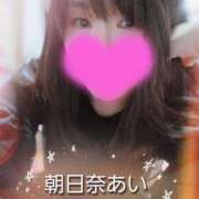 ヒメ日記 2025/08/21 21:00 投稿 朝日奈あい 五十路マダム 新潟店(カサブランカグループ)