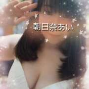 ヒメ日記 2025/08/23 19:14 投稿 朝日奈あい 五十路マダム 新潟店(カサブランカグループ)