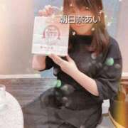 ヒメ日記 2025/08/24 21:24 投稿 朝日奈あい 五十路マダム 新潟店(カサブランカグループ)