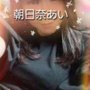 ヒメ日記 2025/08/26 19:28 投稿 朝日奈あい 五十路マダム 新潟店(カサブランカグループ)