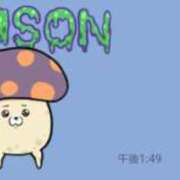 ヒメ日記 2025/08/27 16:24 投稿 朝日奈あい 五十路マダム 新潟店(カサブランカグループ)