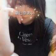 ヒメ日記 2025/08/28 20:30 投稿 朝日奈あい 五十路マダム 新潟店(カサブランカグループ)