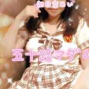 ヒメ日記 2025/09/22 18:02 投稿 朝日奈あい 五十路マダム 新潟店(カサブランカグループ)