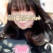 ヒメ日記 2025/10/28 20:14 投稿 朝日奈あい 五十路マダム 新潟店(カサブランカグループ)