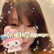 ヒメ日記 2025/11/18 17:18 投稿 朝日奈あい 五十路マダム 新潟店(カサブランカグループ)