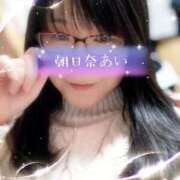 朝日奈あい 昨日のお礼と口コミありがとうございました(^ω^) 五十路マダム 新潟店(カサブランカグループ)