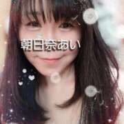 ヒメ日記 2025/12/06 19:44 投稿 朝日奈あい 五十路マダム 新潟店(カサブランカグループ)