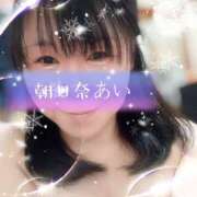 ヒメ日記 2025/12/08 21:20 投稿 朝日奈あい 五十路マダム 新潟店(カサブランカグループ)