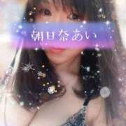 ヒメ日記 2025/12/15 16:12 投稿 朝日奈あい 五十路マダム 新潟店(カサブランカグループ)