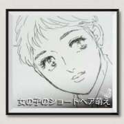 朝日奈あい いい 五十路マダム 新潟店(カサブランカグループ)