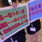 ヒメ日記 2025/09/01 23:15 投稿 さな non-non 神田(ノンノン神田)