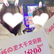 ヒメ日記 2026/03/18 23:24 投稿 さな non-non 神田(ノンノン神田)