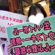 ヒメ日記 2026/04/16 23:07 投稿 さな non-non 神田(ノンノン神田)