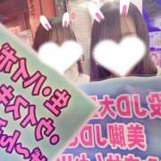 ヒメ日記 2026/06/05 00:34 投稿 さな non-non 神田(ノンノン神田)