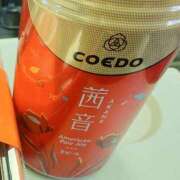 ヒメ日記 2025/09/25 22:38 投稿 黒崎ななみ 恋する妻たち