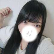 ヒメ日記 2025/11/18 08:08 投稿 黒崎ななみ 恋する妻たち