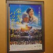 黒崎ななみ この前 恋する妻たち