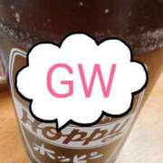 ヒメ日記 2026/04/28 16:38 投稿 黒崎ななみ 恋する妻たち